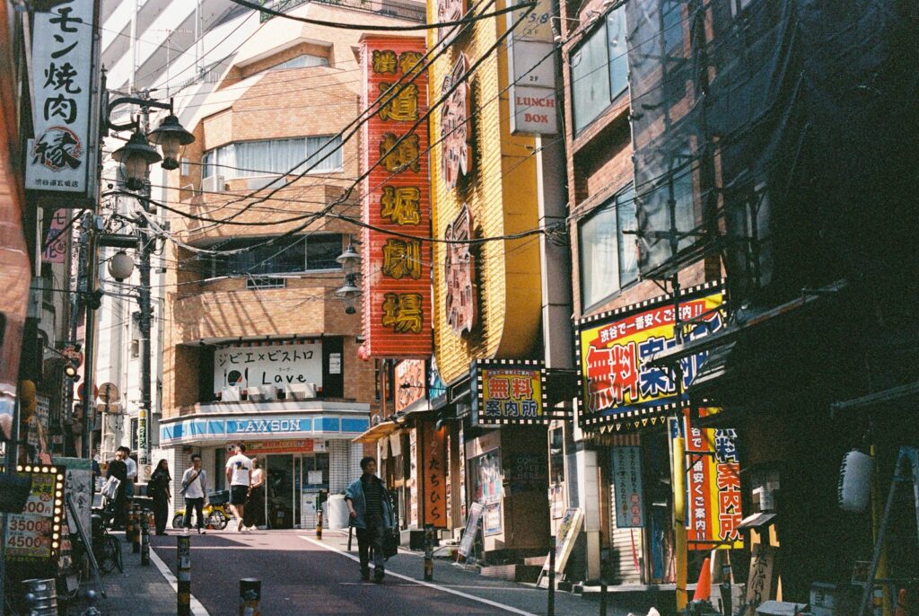 A busy street in tokyo, japan.